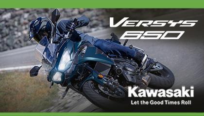 Versys 650 MY26: tua a partire da € 7.140
