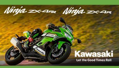 Ninja ZX-4R MY25: tua a partire da € 8.390