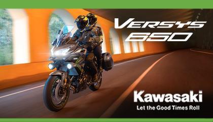 Versys 650: tua a partire da € 6.940 e primo tagliando incluso